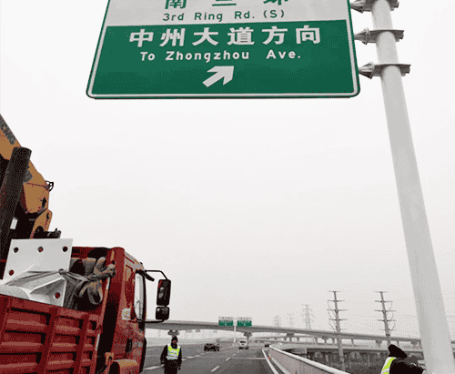 北京标志杆——三悬臂